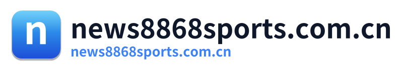 news8868sports.com.cn